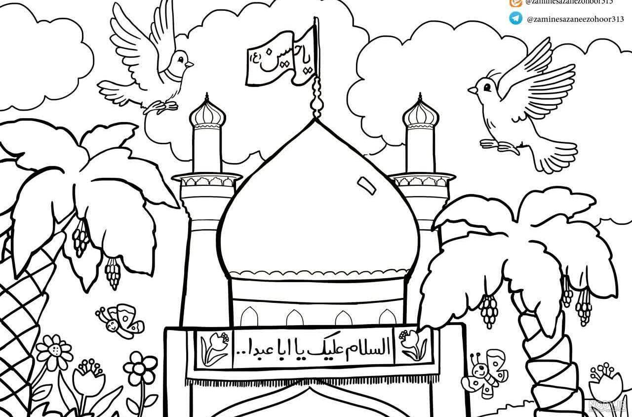 خرید و قیمت قاب و گارد موبایل مذهبی طرح گنبد امام حسین با نوشته سلام بر ...