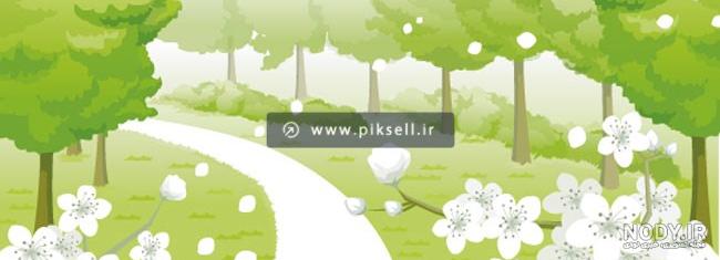 دانلود تصویر درخت کم برگ بهاری کارتونی بصورت فایل فاقد بکگرند و دوربری شده