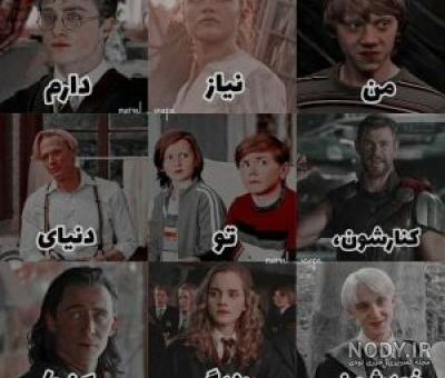 دانلود فیلم Harry Potter 20th Anniversary: Return to Hogwarts 2022 بیستمین  سالگرد بازگشت هری پاتر به هاگوارتز – کاران مووی