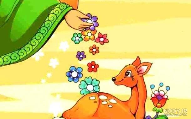 دانلود منظره کوه با آهو. تصویر برداری کارتونی | اوپیک