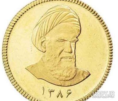 سکه به ۲۸ میلیون ۸۶ هزار تومان رسید (بیست‌و‌چهارم تیر ماه ۱۴۰۲)