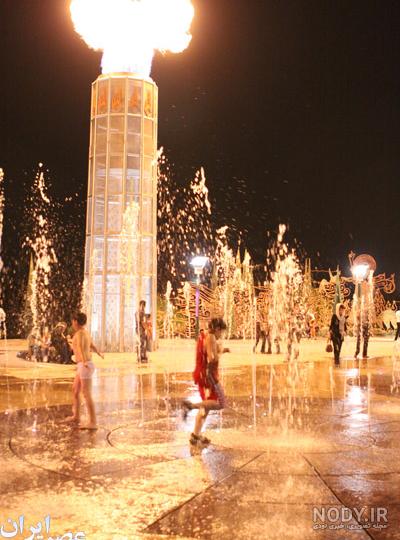 عکس آتش سوزی پارک آبی عکس آتش سوزی پارک آبی