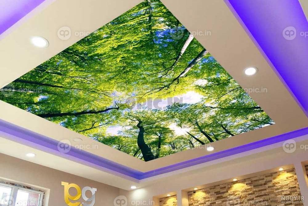عکس آسمان مجازی برای آشپزخانه عکس آسمان مجازی برای آشپزخانه
