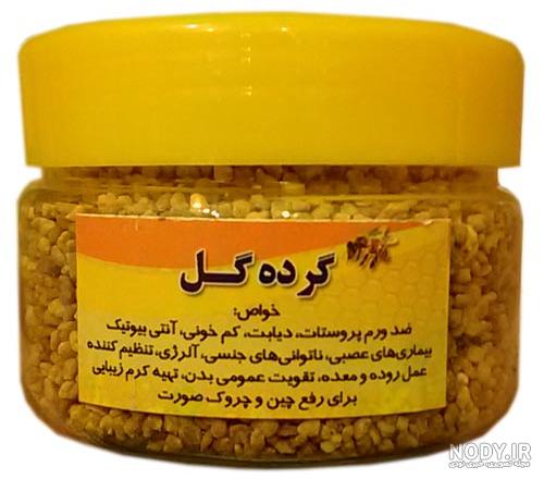 عکس از گرده گل