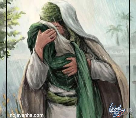 عکس امام حسین طراحی - عکس نودی