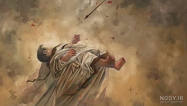 عکس امام حسین چگونه شهید شد عکس امام حسین چگونه شهید شد