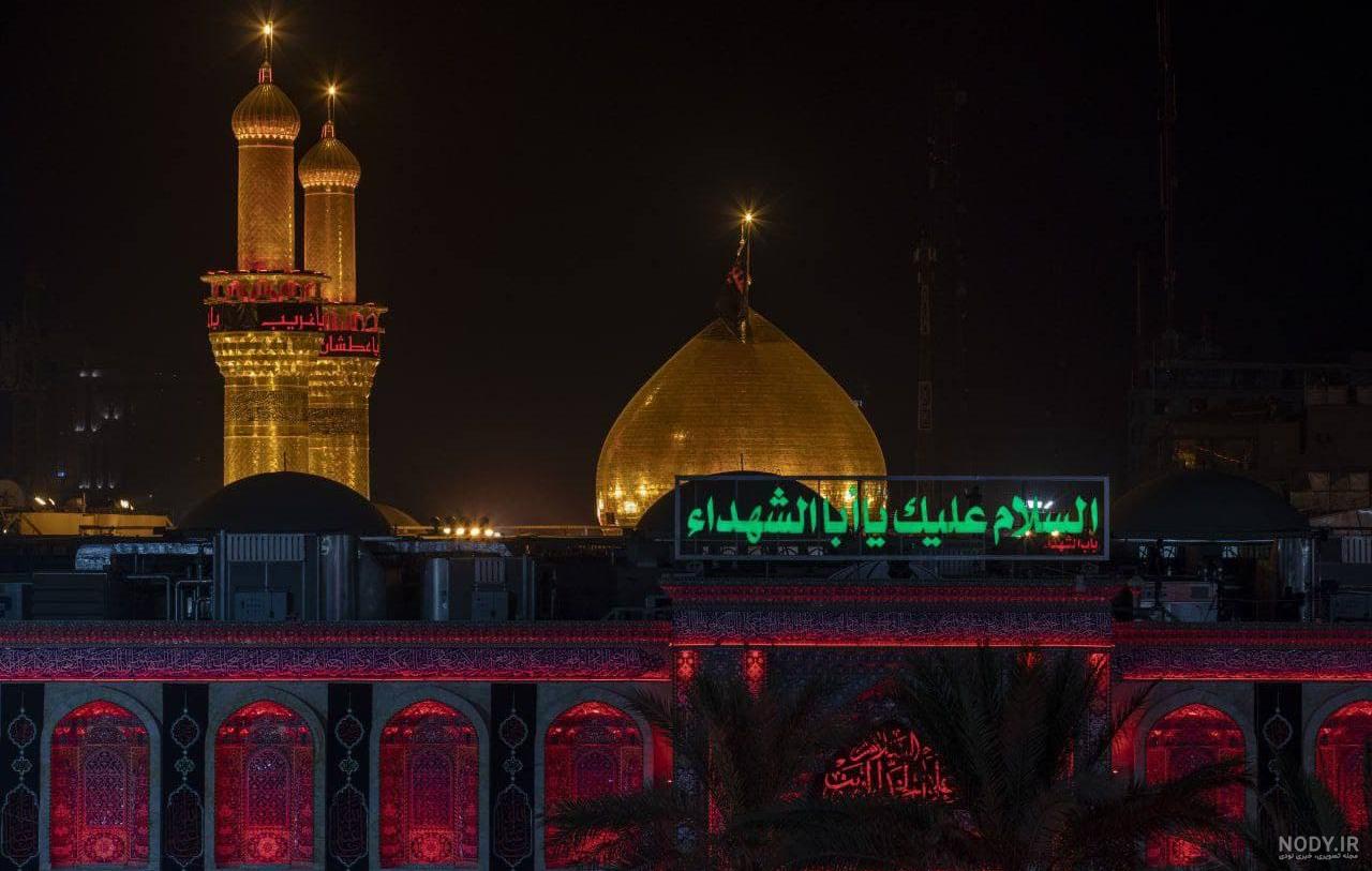 عکس با کیفیت حرم زیبای امام حسین با گلدسته ها و گنبد طلایی و مردم در ...