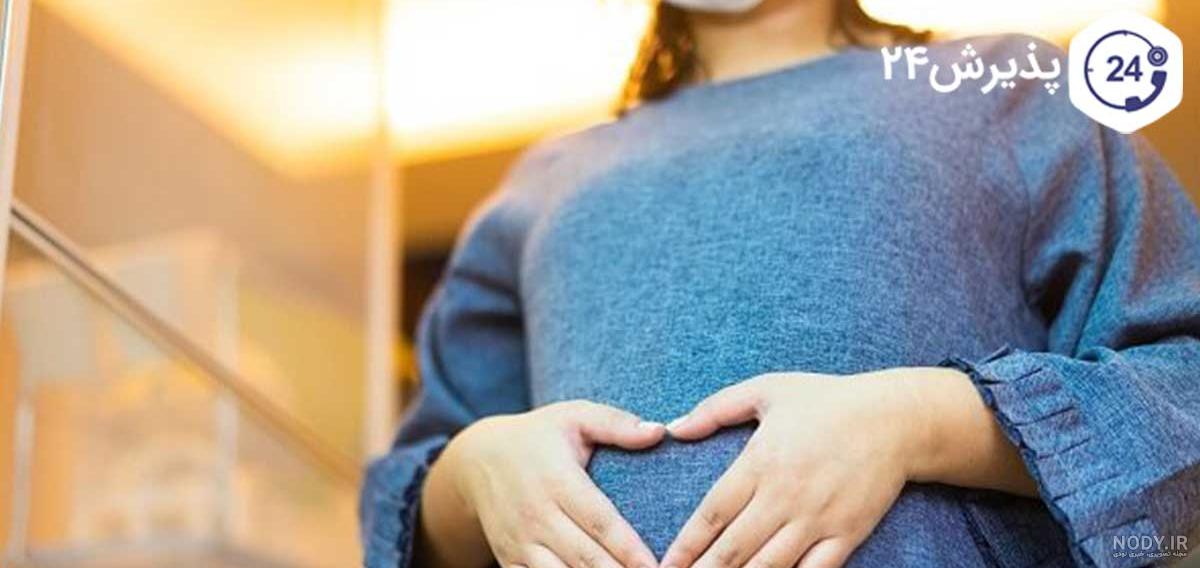 عکس بچه های حامله عکس بچه های حامله
