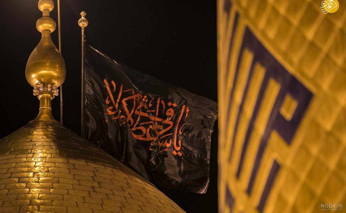عکس حرم امام حسین با کیفیت full hd عکس حرم امام حسین با کیفیت full hd