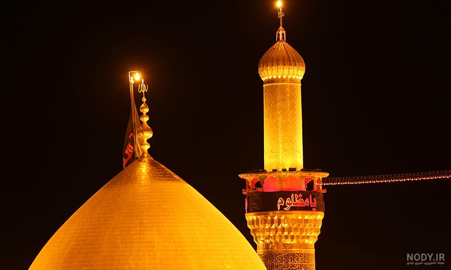 عکس حرم امام حسین متحرک - عکس نودی عکس حرم امام حسین متحرک - عکس نودی
