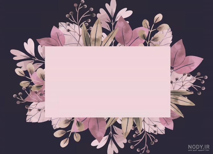 عکس ساده گلدار برای نوشتن متن - عکس نودی
