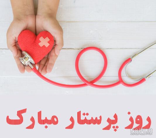 عکس فانتزی پرستاری - عکس نودی عکس فانتزی پرستاری - عکس نودی