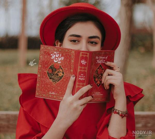 عکس قشنگ ساده - عکس نودی