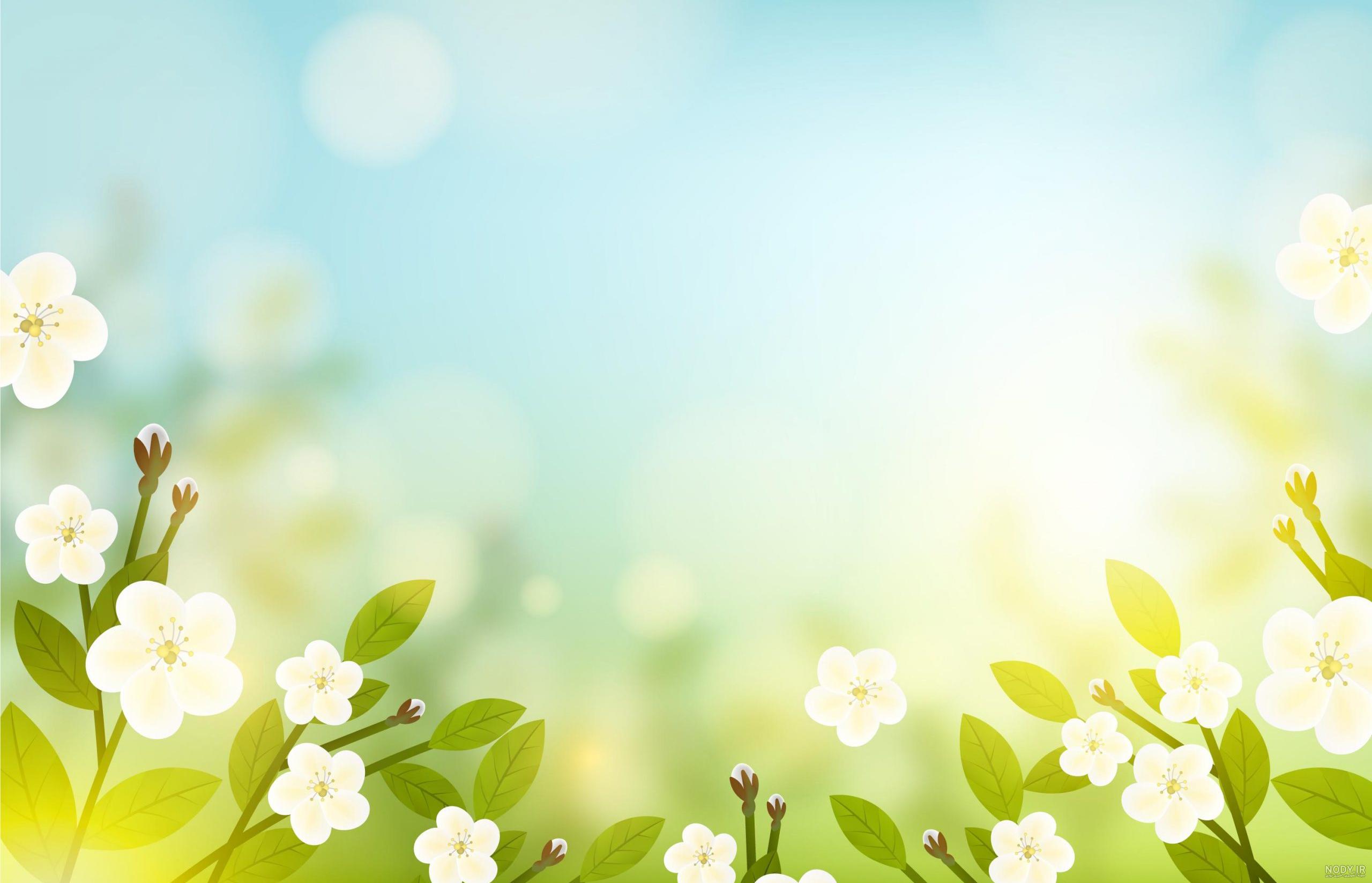 عکس نوشته بهاری عاشقانه برای پروفایل + جملات احساسی بهار عکس نوشته بهاری عاشقانه برای پروفایل + جملات احساسی بهار