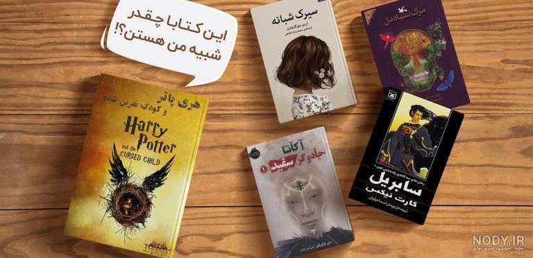 عکس نوشته و عکس پروفایل مذهبی شب قدر جدید و خاص 96