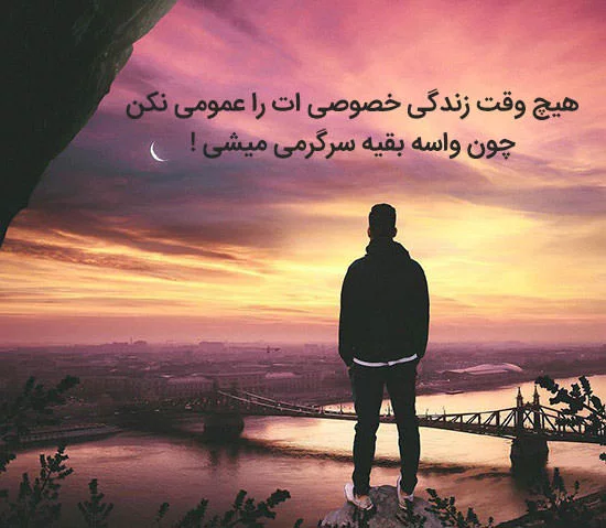 عکس پروفایل دخترانه بدون متن جدید و زیبا عکس پروفایل دخترانه بدون متن جدید و زیبا