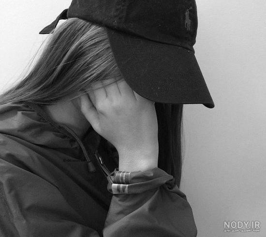 عکس پروفایل سیاه سفید دخترونه شاخ عکس پروفایل سیاه سفید دخترونه شاخ