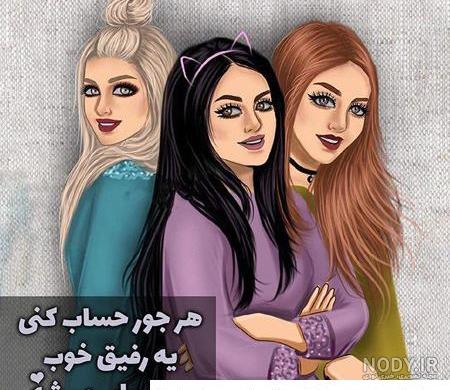 عکس پروفایل محرم دخترانه جدید، خاص و غمگین برای اینستاگرام • مجله تصویر زندگی عکس پروفایل محرم دخترانه جدید، خاص و غمگین برای اینستاگرام • مجله تصویر زندگی