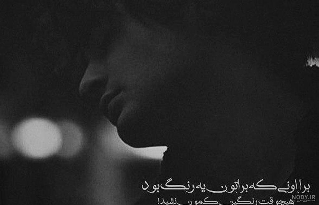 عکس پروفایل پسرانه 2023؛ دانلود جدیدترین عکس پروفایل پسرانه مغرور اینستاگرام عکس پروفایل پسرانه 2023؛ دانلود جدیدترین عکس پروفایل پسرانه مغرور اینستاگرام