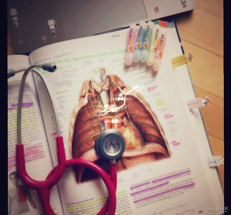 عکس پروفایل گروه پرستاری عکس پروفایل گروه پرستاری