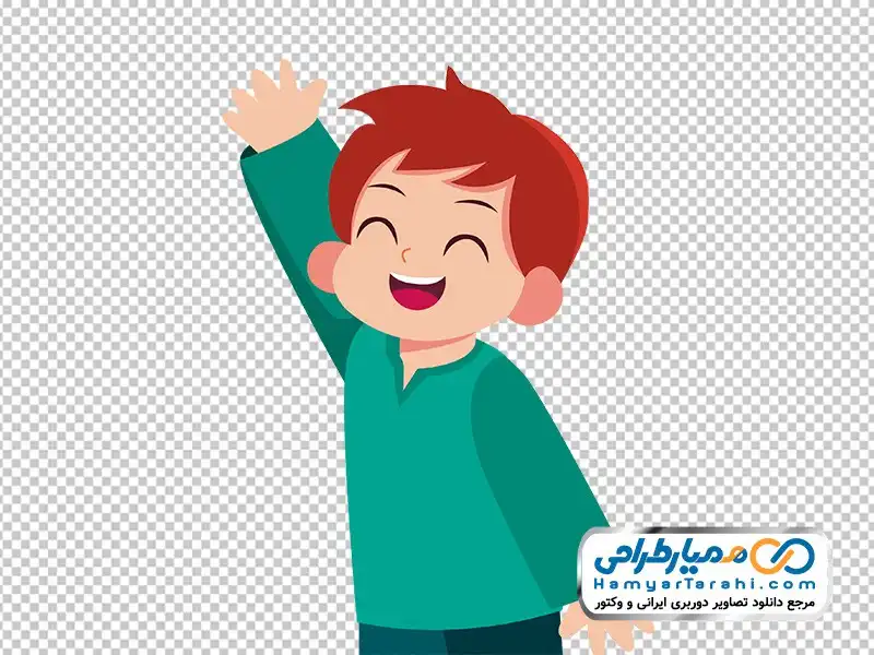 عکس کارتونی دور بری شده بچه رئیس