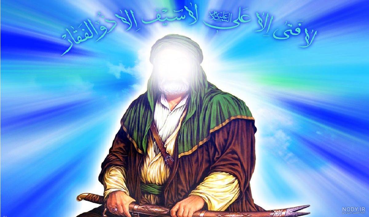 عکس یزید امام حسین - کامل (مولیزی)