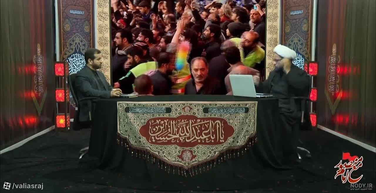 عکس یزید ترسناک