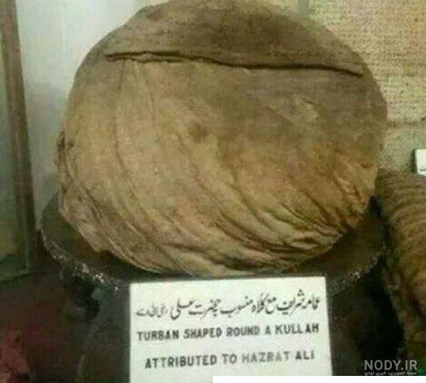 عکسی که به عنوان چهره واقعی حضرت علی (ع) پخش شده :: غدیر عکسی که به عنوان چهره واقعی حضرت علی (ع) پخش شده :: غدیر