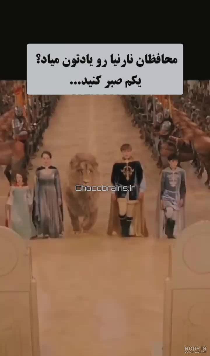 عکس‌نوشته‌هری‌پاتر - ویرگول