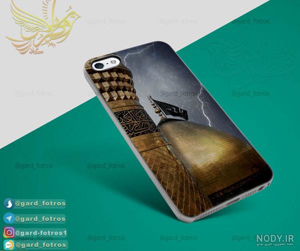 فیلم و تصاویر حرم امام حسین (ع) + عکس های بسیار زیبا از حرم امام حسین (ع)