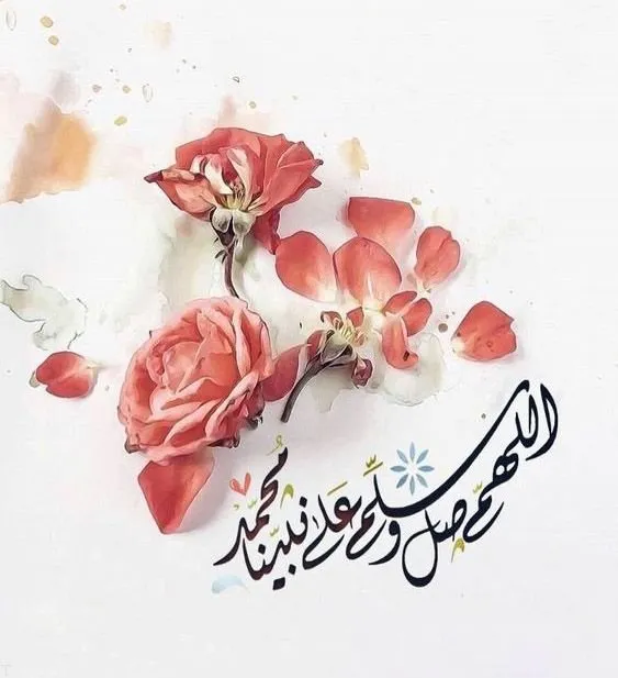 متن تبریک ولادت حضرت محمد (ص) + عکس نوشته پروفایل تبریک میلاد پیامبر اسلام متن تبریک ولادت حضرت محمد (ص) + عکس نوشته پروفایل تبریک میلاد پیامبر اسلام