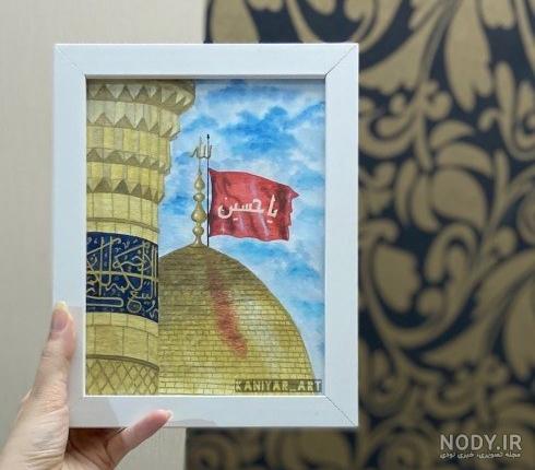 مجموعه جدید نقاشی محرم، نقاشی امام حسین (ع) و نقاشی کربلا - ستاره