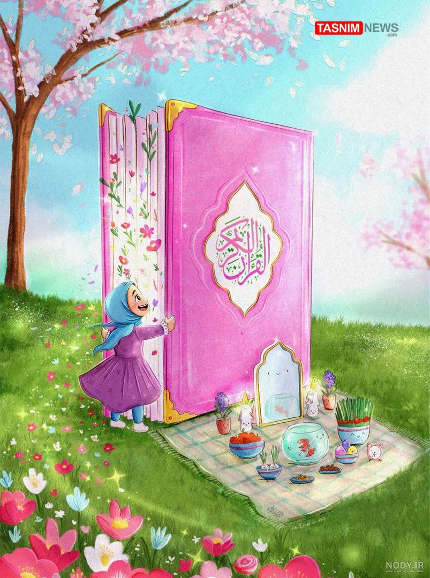 مسابقه «بهار آزادی» گرامیداشت دهۀ فجر - معاونت فرهنگی