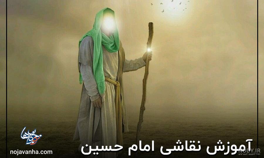 نقاشی عاشورا | 40 نقاشی کودکانه از عصر عاشورا و با موضوع شهادت امام حسین (ع)
