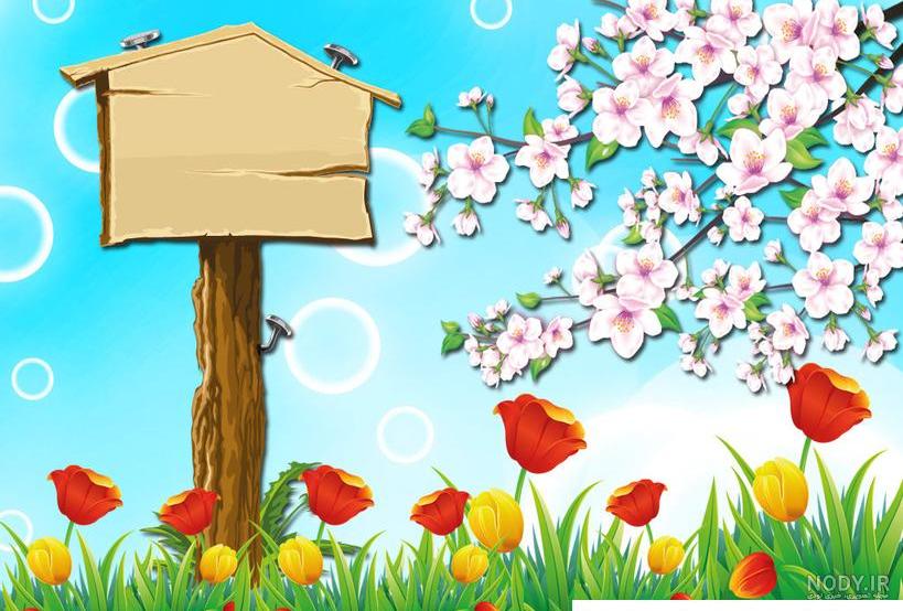 نقاشی چهار فصل با طرح های ساده و زیبا برای کودکان نقاشی چهار فصل با طرح های ساده و زیبا برای کودکان