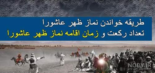 نماز اهل سنت در حرم امام حسین(ع) +عکس - تابناک | TABNAK نماز اهل سنت در حرم امام حسین(ع) +عکس - تابناک | TABNAK