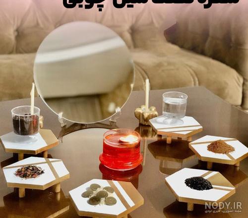 هفت سین ۱۴۰۲ / مدل سفره هفت سین برای نوروز ۱۴۰۲ ساده و شیک
