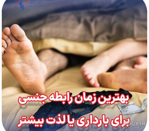 چگونه بعد از بچه دار شدن رابطه را گرم نگه داریم؟ (سرد شدن رابطه بعد از بچه دار شدن) - همیار عشق چگونه بعد از بچه دار شدن رابطه را گرم نگه داریم؟ (سرد شدن رابطه بعد از بچه دار شدن) - همیار عشق