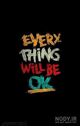  عکس پس زمینه تبلت پسرانه