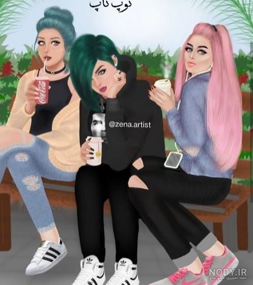  پروفایل ست سه نفره خفن