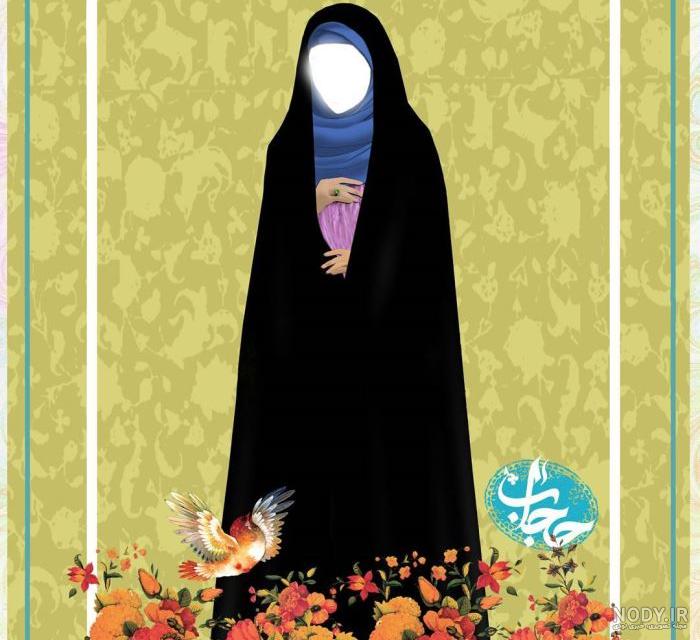 عکس خفن عکس مادر و دختر با حجاب