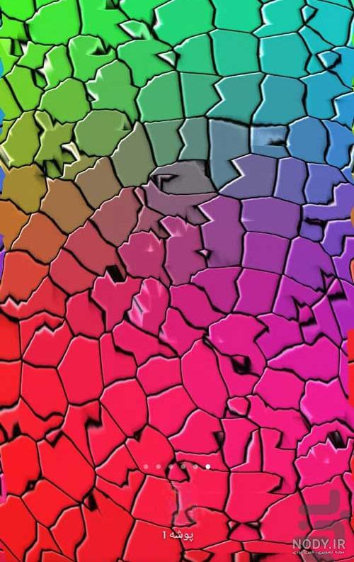  عکس پس زمینه تبلت پسرانه