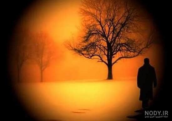 عکس خفن عکس غروب تنهایی