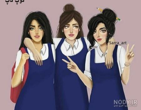  پروفایل ست سه نفره خفن