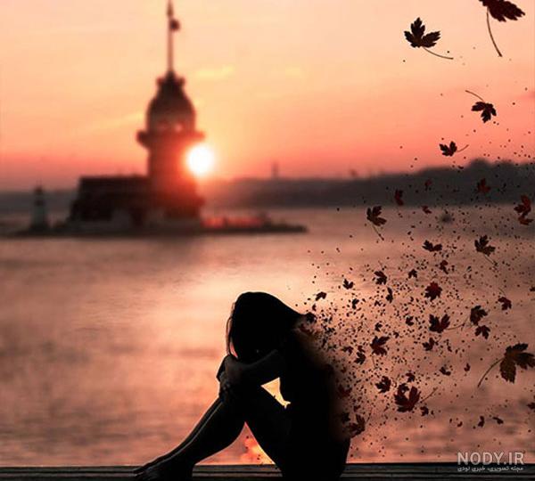 عکس غروب دریا غمگین