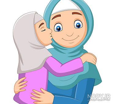 عکس مادر و فرزند با حجاب کارتونی