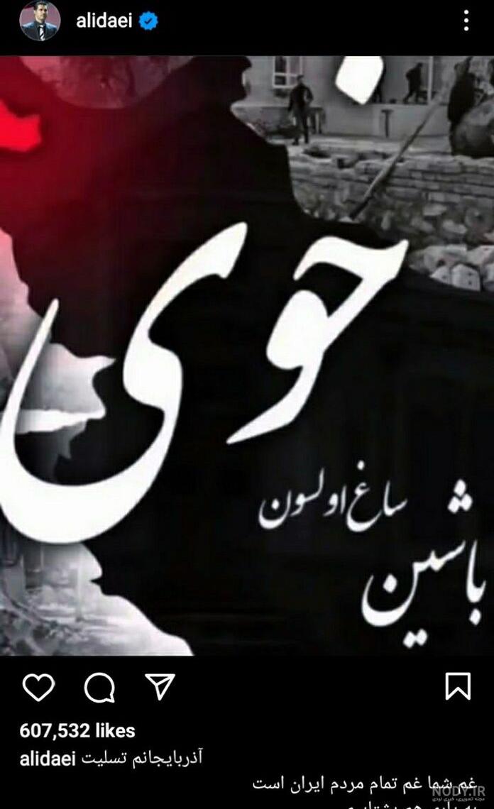اس ام اس تسلیت رسمی و صمیمی اس ام اس تسلیت رسمی و صمیمی