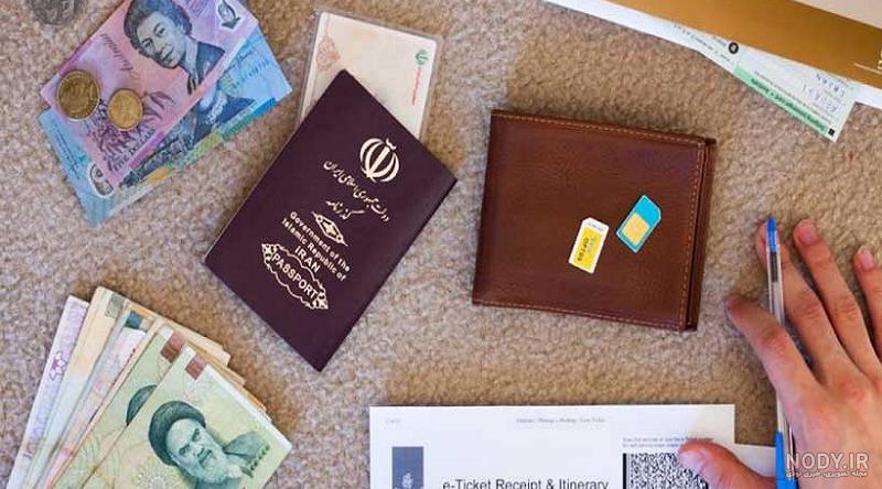 با این نکات سریع‌تر پاسپورت بگیرید، حتی در یک روز(و یا حتی چند ساعت)! -  نوشته‌های سعید رمضانی