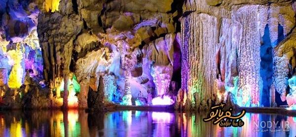 بازی با مرگ در خطرناکترین غار ایران + تصاویر - ایسنا بازی با مرگ در خطرناکترین غار ایران + تصاویر - ایسنا