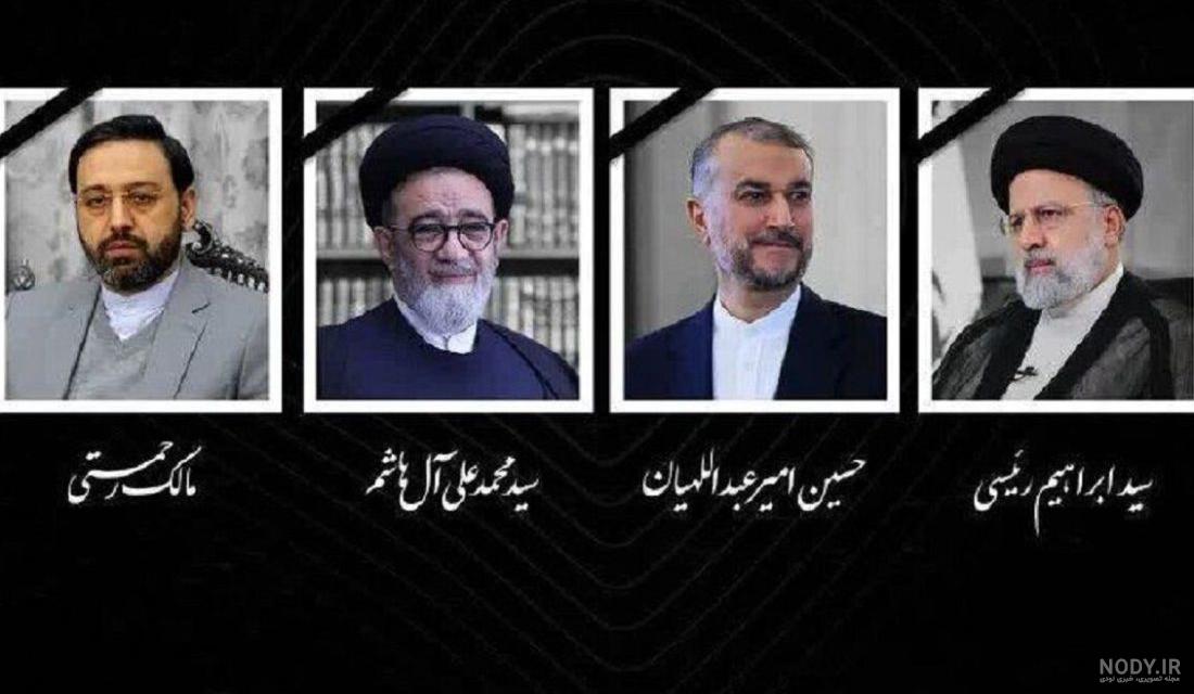 بزرگداشت چهلمین روز شهدای خدمت در فارس برگزار می‌شود